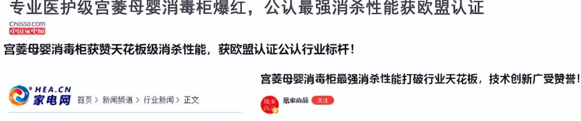 联络千亿球友会